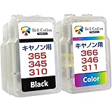 3年保証 キャノン 用 BC-365 + BC-366 / BC-345 + BC-346 / BC-310 ＋ BC-311 XL (顔料ブラック＋カラー) TS3530 TS3330 CANON 対応 詰め替えインク (スマートカートリッジ) 純