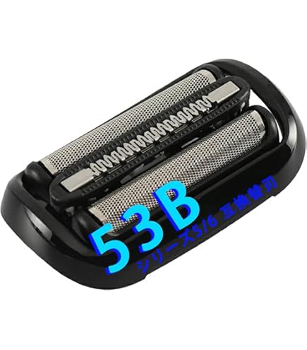 Amazon.co.jp: ブラウン(Braun) 50-B1000S(ブルー) 密着シリーズ5 充電