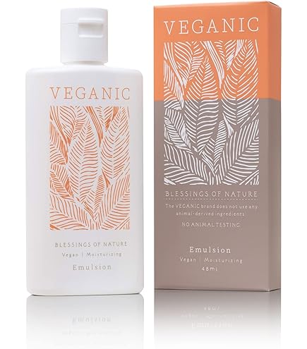 Amazon | ウェリナオーガニクス クリアヴェリーモイスト (化粧水