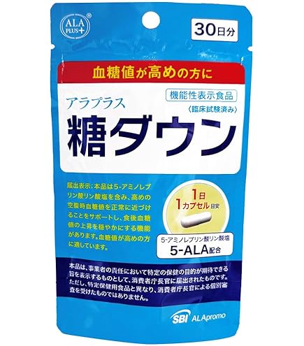 Amazon | アラプラス 糖ダウン アラシア 30日分 30粒入 | アラプラス
