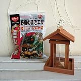 バードフィーダー：野鳥の餌台 No2と野鳥のまきエサセット[お庭でバードウォッチング！]