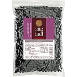 黒豆 北海道産 900g