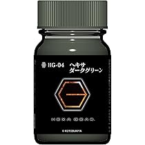 Amazon.co.jp: ガイアノーツ(Gaianotes) ヘキサギアカラー 15ml HG-01