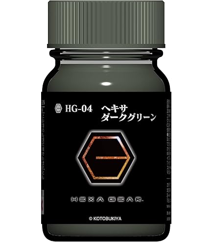 Amazon | ガイアノーツ ヘキサギアカラー 15ml HG-08 ヘキサブラック