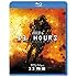 13時間 ベンガジの秘密の兵士(Blu-ray)