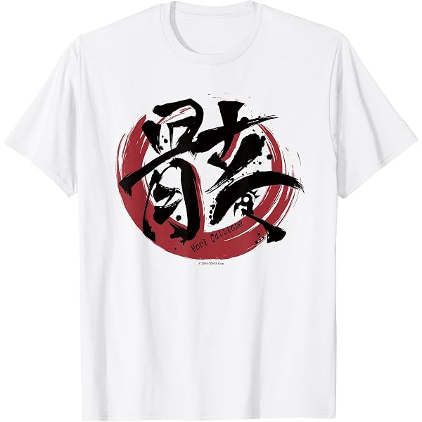 Amazon | 【森カリオペ】ホロぐら名場面 Tシャツ | Tシャツ