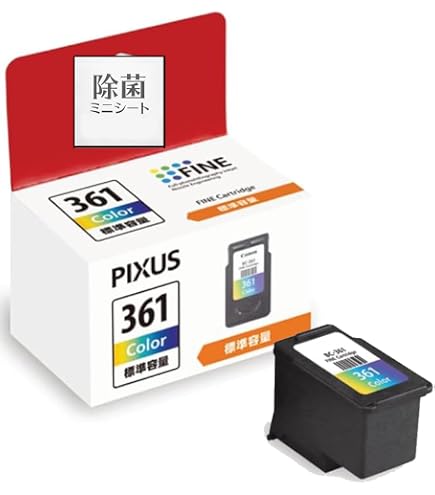 Amazon.co.jp: Canon Genuine Canon BC-360XL Black High Capacity Ink