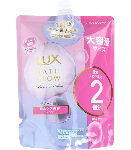 Amazon | ラックス バスグロウ ストレート＆シャイン シャンプー 詰替