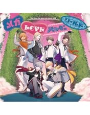 Amazon.co.jp: 劇場版 うたの☆プリンスさまっ♪ TABOO NIGHT XXXX