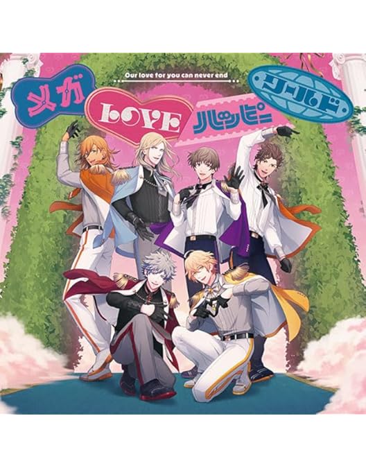 Amazon.co.jp: 劇場版 うたの☆プリンスさまっ♪ TABOO NIGHT XXXX