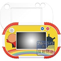 Amazon | [バンダイ(BANDAI)] タッチでできた! 1.5才からの