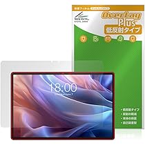 Amazon | ミヤビックス Teclast T65 Max 対応 保護 フィルム