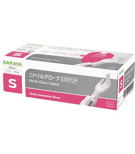 Amazon.co.jp: [ハリヤード] ラベンダー ニトリルグローブ エコプル