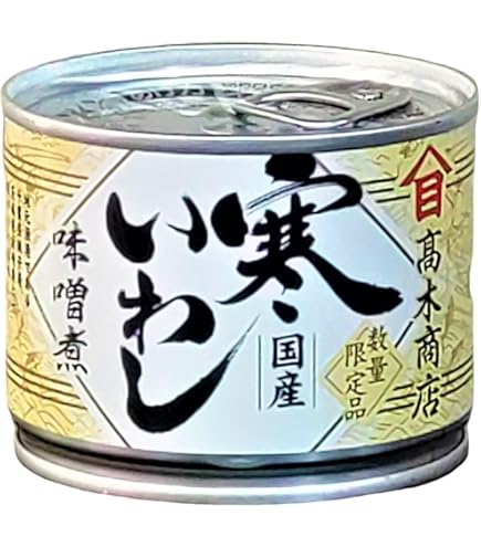 Amazon | 高木商店 寒いわし水煮（食塩不使用） 190g×6個 | 高木商店