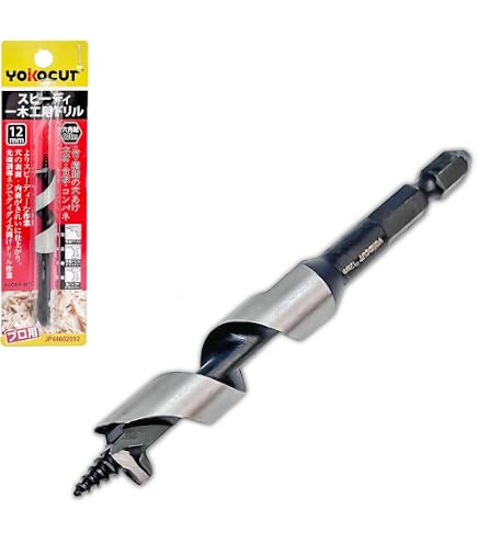 Amazon.co.jp: マキタ ドリル・ネジビットセット -100本 : DIY・工具 
