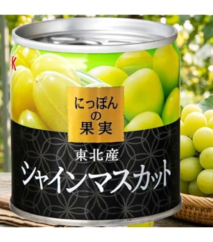 明治屋 フルーツマーケット 白桃