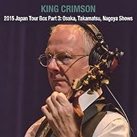 Amazon.co.jp: キング・クリムゾン日本公演補完シリーズ in SHM-CD
