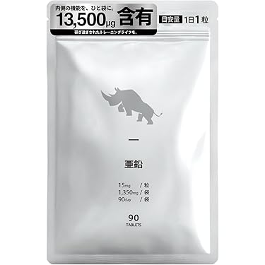 【4袋set】❣️新品未開封❣️スリビア 毎日飲み続けていきたいサプリはこれ！ Amazon.co.jp 最新リリース: undefined の新着ランキングです。