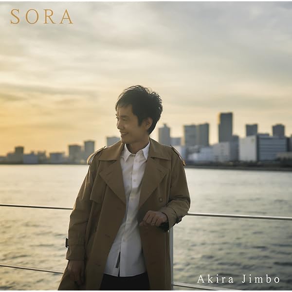 クロスオーヴァー・ザ・ワ-ルド [CD] Amazon.co.jp: ドヴォルザーク: 交響曲第9番《新世界より
