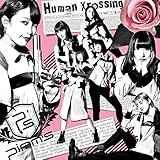 Human Xrossing(�^�C�vC)