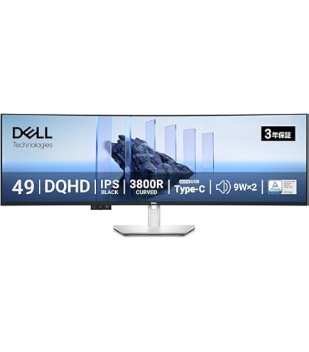 Amazon.co.jp: Dell U4924DW 49インチ 曲面 USB-C ハブ モニター 5120