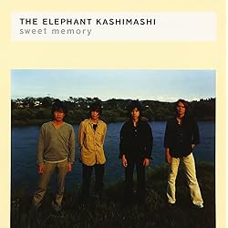 Amazon.co.jp: MASTERPIECE(初回限定盤) - エレファントカシマシ