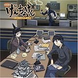 DJCD���񂿂傯��-���㒮�o����������-