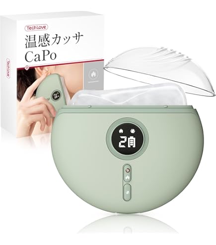Amazon | CAXA UP スタイリッシュホワイト | MTG(エムティージー