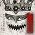 デーモン閣下「うた髑髏(どくろ) -劇団☆新感線劇中歌集-(初回限定盤)」