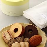 キハチ アソートBOX M ＆タオルギフトBセット WH＆BR お菓子 ギフト プレゼント 人気 洋菓子 詰め合わせ 内祝い 結婚祝い 引っ越し祝い 入学祝い 卒業祝い バレンタイン お返し ホワイトデー