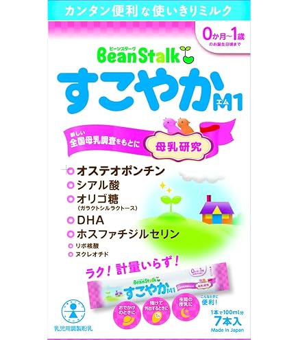 Amazon.co.jp: ビーンスタークすこやかM1大缶2缶パック 粉末 800gx2