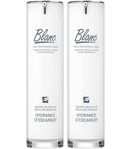 Amazon | 【BLANC ブラン公式】カタツムリエキス含有高濃縮シカ