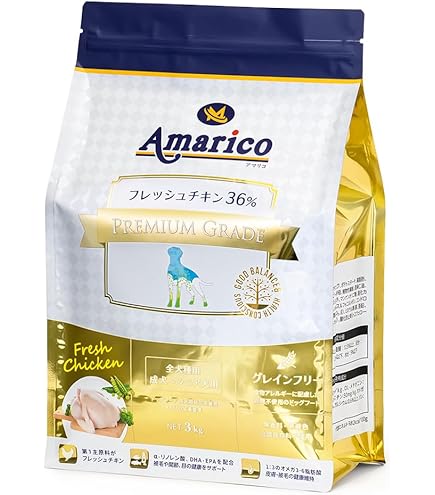 ドッグフード Maico Amazon.co.jp: Marco-Line Amarico グレインフリー チキン