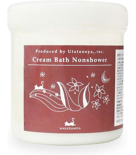 good クリームバス250g アボカド 8点 グッド クリームバス 250g good バリコスメ ヘッドスパ 海外直送品