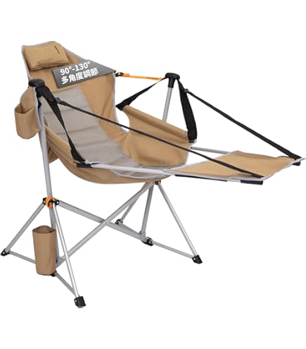 Amazon.co.jp: ノースイーグル ロッキンチェア アースグリーン NE2400