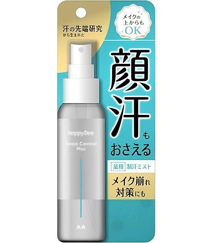 Amazon | マンダム ハッピーデオ デオドラントミスト アイスダウン