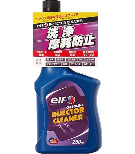 VP Racing 29505 無鉛オクタンブースター 添加剤 8本入り VP Racing 29505 無鉛オクタンブースター 添加剤 8本入り - メルカリ