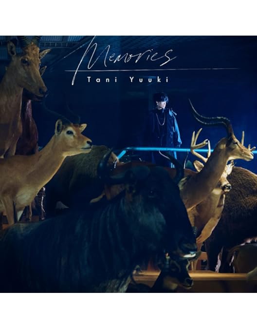 ミュージック Tani Yuuki HOWLETOWN 2024 DVD ミュージック Tani Yuuki HOWLETOWN 2024 DVD Tani Yuuki