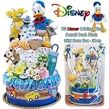 ディズニー おむつケーキ 出産祝い 可愛いー ドナルド 人気の豪華3段 男の子 女の子 パンパース DK3023-S