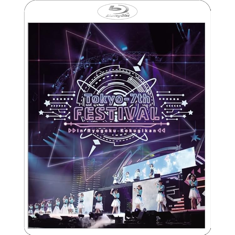 Amazon.co.jp: Tokyo 7th シスターズ Live - NANASUTA L-I-V-E