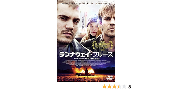 Amazon ランナウェイ ブルース Dvd 映画 Amazon ランナウェイ ブルース Dvd 映画