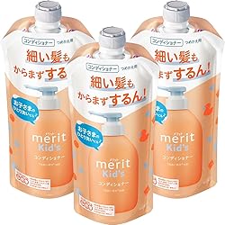 Amazon | Merit メリットさらさらするん! コンディショナー キッズ