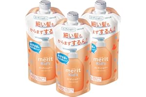 Merit メリットキッズ コンディショナー つめかえ用 285ml 3個セット