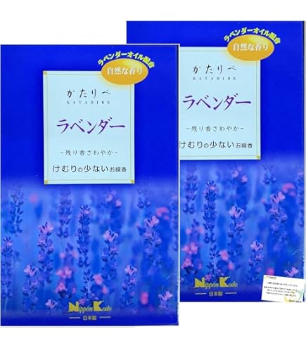 Amazon.co.jp: 日本香堂(Nippon Kodo) かたりべ ラベンダー バラ詰