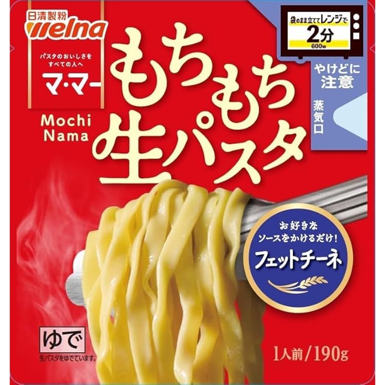 Amazon | スマイルライフ 温泉たまご 3個入 | スマイルライフ | 温泉卵