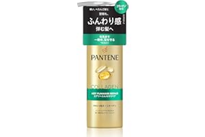 パンテーン 洗い流さないトリートメント 125mL エアリーふんわりリペア インテンシブ ヴィタミルク