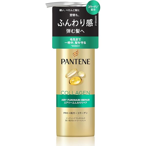 セール〜8/31‼️新品 シルクオイルオブモロッコ ヘアスキントリートメント 2本 Amazon | シルクオイルオブモロッコ ヘア&スキン トリートメント