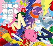 MOMOIRO CLOVER Z BEST ALBUM 「桃も十、番茶も出花」<初回限定 –スターターパッ