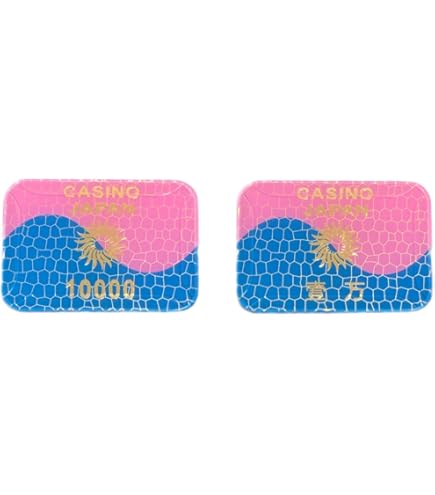 Amazon | MRC 300ピース アルティメットポーカーチップセット アルミ