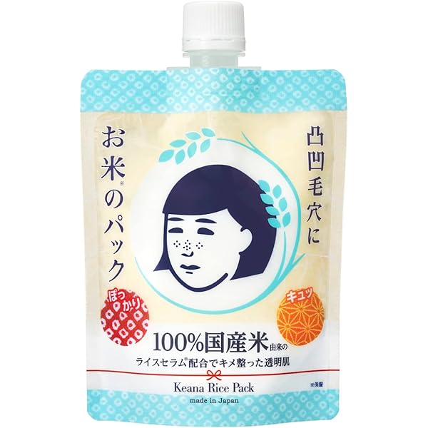 Amazon | 肌ラボ 極潤オイルクレンジング(つめかえ用180ml) | 肌ラボ